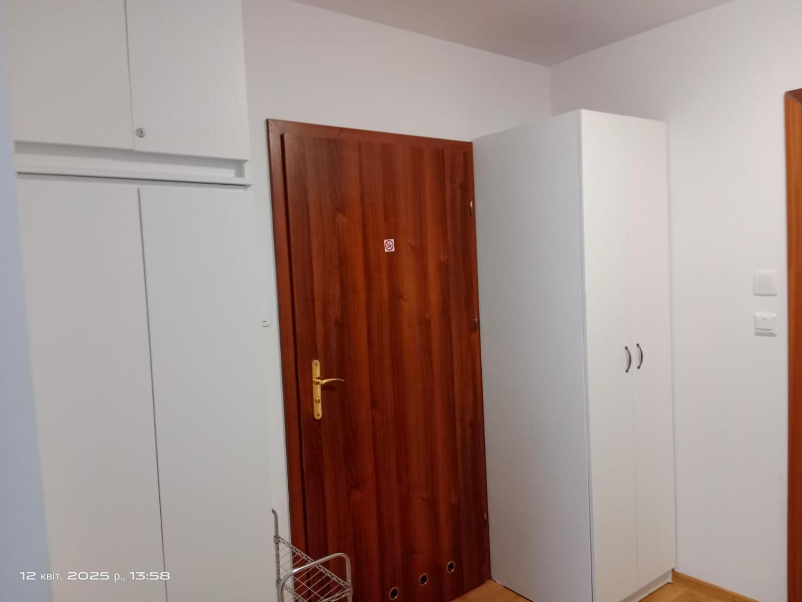 Appartement Arya à Kołobrzeg Extérieur photo